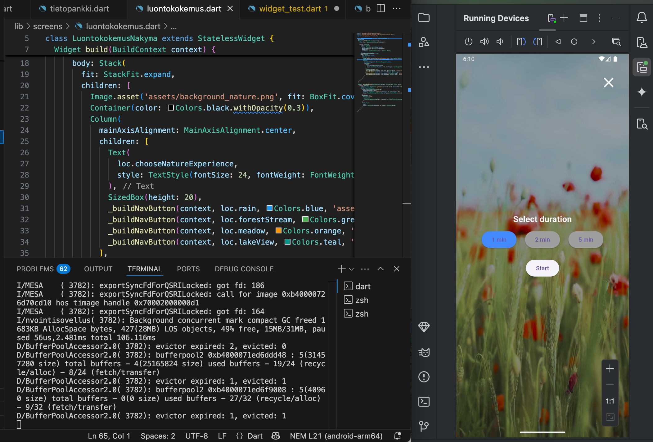 Tietokoneohjelman koodia ja Android emulaattori